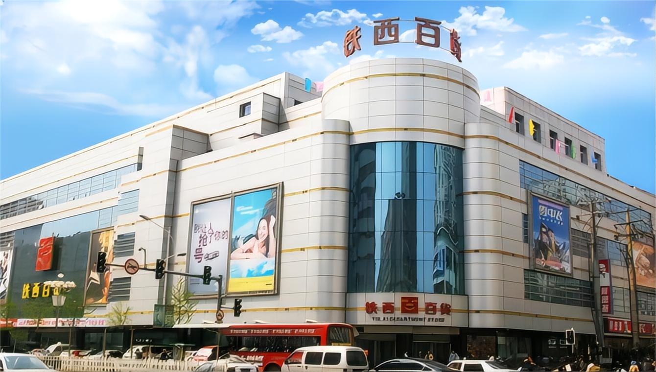 金色回憶，感恩回饋 ——尋找2023年的黃金伙伴  您的每一次選擇，都是我們珍貴的記憶